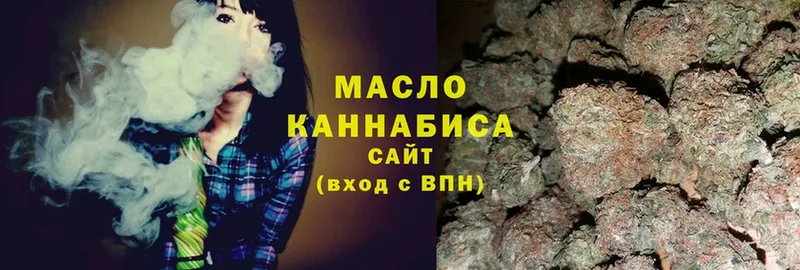 где можно купить наркотик  Каспийск  Дистиллят ТГК Wax 